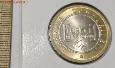 (БИМ) ТУРЦИЯ 1 лира 2012 10 лет олимпиаде до 15.02.20 - 162987964