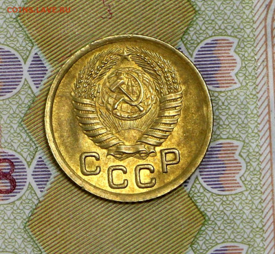 1 копейка 1950 года UNC - 18.02.20 в 22.00 - 16,01,20 052