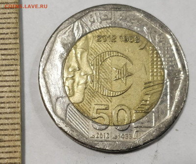 (БИМ) АЛЖИР 200 динаров 2012 - 50 лет Независимости до 15.02 - 162989218