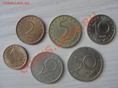 Българская ходячка (6 монет разных номиналов) 21.08.11 22:00 - DSC03830.JPG
