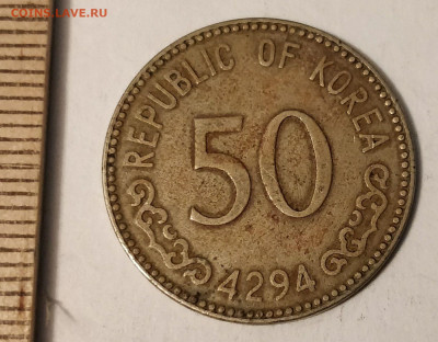 ЮЖНАЯ КОРЕЯ 50 хванов 1961 (4294) до 15.02.20 - 125574714
