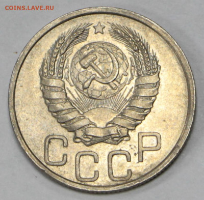 20 копеек 1940 года. UNC- 18.02.20 в 22.00 - 16,01,20 061