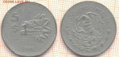 Мексика 5 песо 1980 г., до 19.02.2020 г. 22.00 по Москве - Мексика 5 песо 1980 89