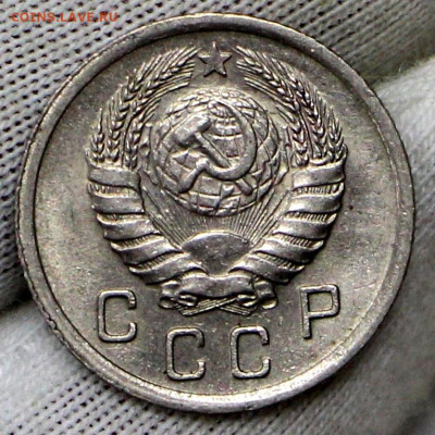10 копеек 1938 года. UNC - 18.02.20 в 22.00 - 23,11,19 005