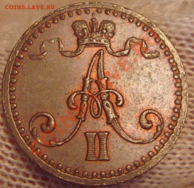 1 пенни 1865 Александр II - DSC05263.JPG