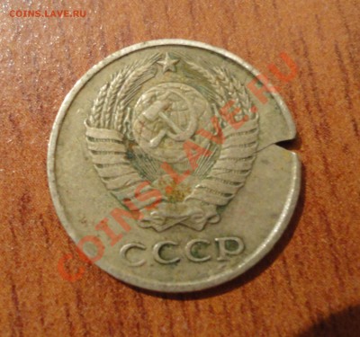 Пара красивых браков - 10коп.JPG