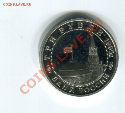 Встреча на Эльбе 3р 1995 до 23.08.11 (21-00) - эльба ав