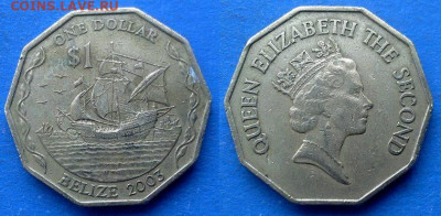 Белиз - 1 доллар 2003 года (Парусник) до 18.02 - Белиз 1 доллар, 2003
