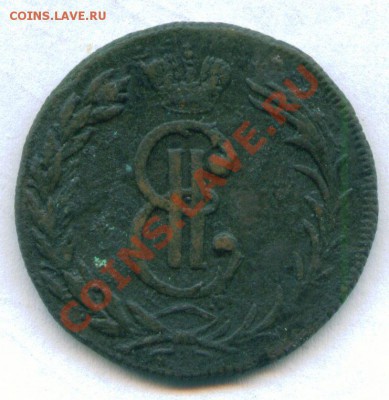 2 копейки 1769 г КМ  Сибирь до 20.08.11 в 22-00 Москвы - scan 2