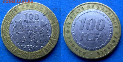 Центральная Африка - 100 франков 2006 года (БИМ) до 18.02 - Центральная Африка 100 франков, 2006