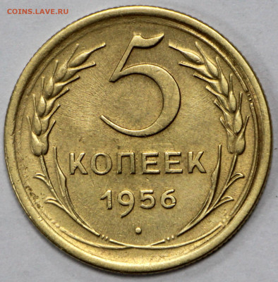 АUNC- 18.02.20 в 22.00 - 13,02,20 002