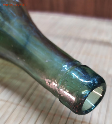 Пивная бутылка Трехгорное Моссельпром. До 15.02.20. 22-00 - IMG_20191025_194335