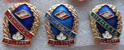 600 ру  все - DSC05468.JPG