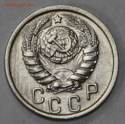 15 копеек 1938 года.   - 18.02.20 в 22.00 - 13,02,20 025