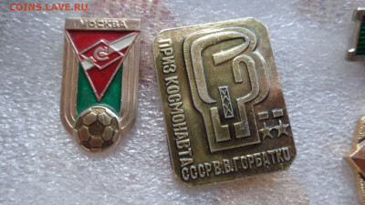 250 ру - DSC05478.JPG