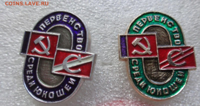 155 ру - DSC05476.JPG