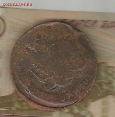 5копеек 1780 ем до 16.02 - 1780-2