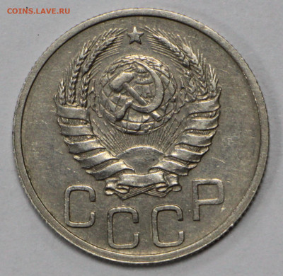 20 копеек 1937 года. Отличная - 18.02.20 в 22.00 - 13,02,20 033