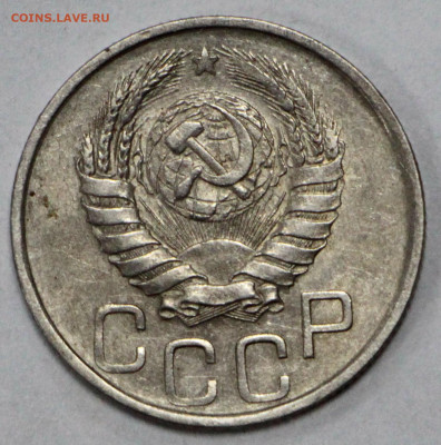 20 копеек 1941 года. Отличная.  - 18.02.20 в 22.00 - 13,02,20 036