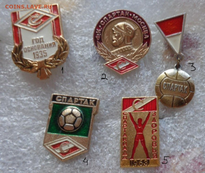375 ру - DSC05484.JPG