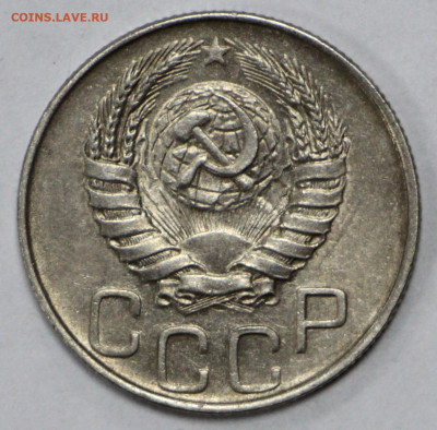 20 копеек 1944 года. AUNC- 18.02.20 в 22.00 - 13,02,20 044