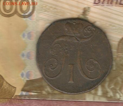 2 копееки 1799 км до 16.02 - 1799-2