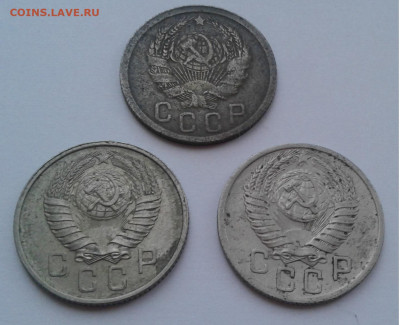 15коп. 3шт.1935,50,57г. до 19.02.20г. 22:00 - 20200213_172007
