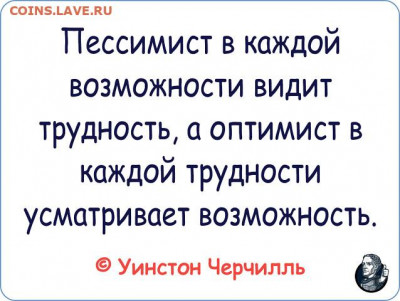 юмор - i (40)