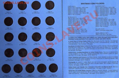 АЛЬБОМ ДЛЯ 5 ЦЕНТОВ США 1962-95 ДО 22.08.11 В 22.00МСК (189) - img988