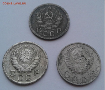 10коп. 3шт.1936,39,50г. до 19.02.20г. 22:00 - 20200213_172120