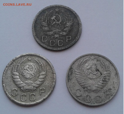 10коп. 3шт.1936,39,50г. до 19.02.20г. 22:00 - 20200213_172125