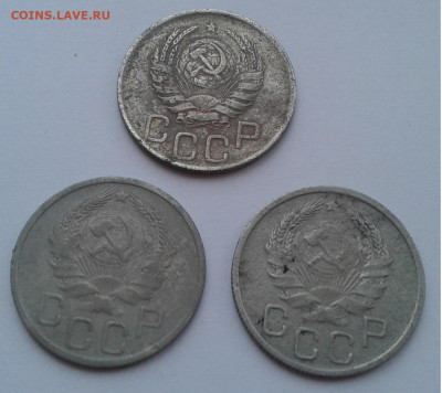20коп. 3шт. 1935,36,39г. до 19. 02. 20г. 22:00 - 20200213_172251