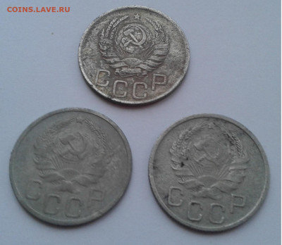 20коп. 3шт. 1935,36,39г. до 19. 02. 20г. 22:00 - 20200213_172255