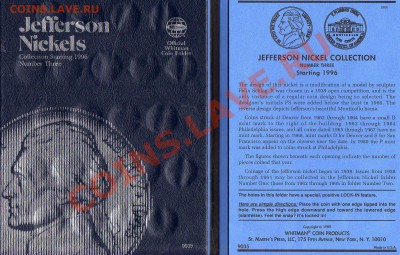 АЛЬБОМ ДЛЯ 5 ЦЕНТОВ США С 1996- ДО 22.08.11 В 22.00МСК (189) - img993