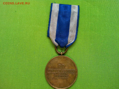 Медаль "За Одру, Нису и Балтику", Польша, до 16.02.2020г. - IMG_20200213_180627_thumb