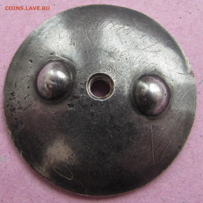 Закрутка на знак, ранние ордена Красной Звезды. - IMG_1381.JPG