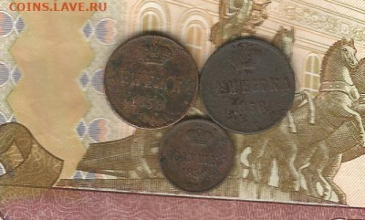 денежка 1858-2шт,полушка 1856-1 все ем до 18.02 - пол-1