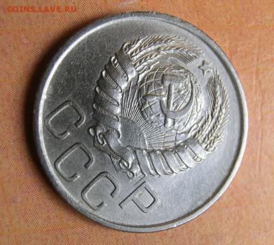 20 копеек 1941 г  До 16.02.20 в 22.30 МСК - Screenshot_4