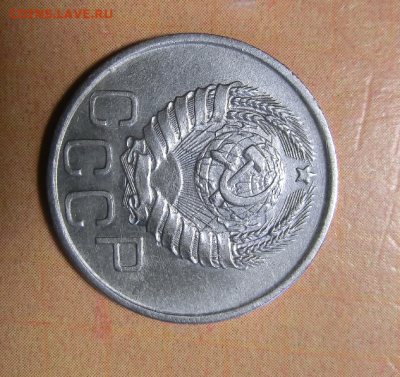 20 копеек 1941 г  До 16.02.20 в 22.30 МСК - Screenshot_9