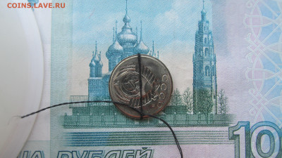Инкуз 15 копеек 1991 - IMG_4720[1].JPG