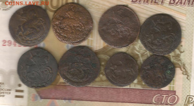 1767,71-2шт,75,90,93,полушка 1767,70 до 18.02 - 123-2