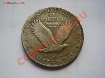 QUARTER dollar 1920 - P1010047.JPG
