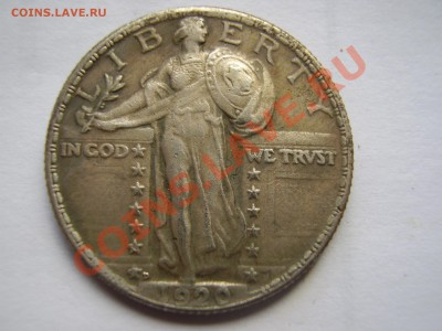 QUARTER dollar 1920 - P1010048.JPG