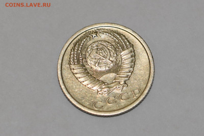 15 копеек 1973 года ОТЛИЧНЫЕ 18.02.2020 в 22-15 - DSC_2450