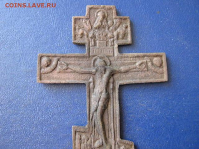 Крест. Распятие. "Солнце и луна". До 17.02.2020г. - 032.JPG