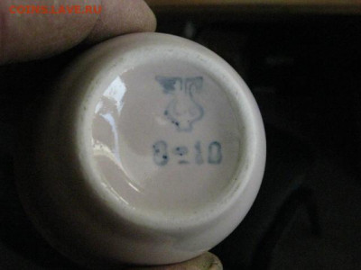 Пиала, 12 шт. До 17.02.2020г. - 016.JPG