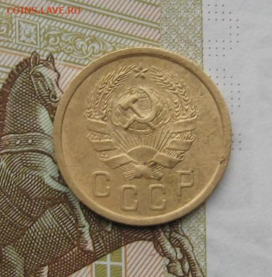 2 копейки 1935н с 200, до 17.02.20 в 22.00мск - IMG_5086.JPG