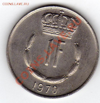 ЛЮКСЕМБУРГ ФРАНК 1970 ДО 22.08.11 В 22.00МСК (239) - img026