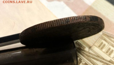 3 копейки 1924 Рубчатый Гурт с 200 руб. до 18.02.20 22:00 - image-13-02-20-10-51-1