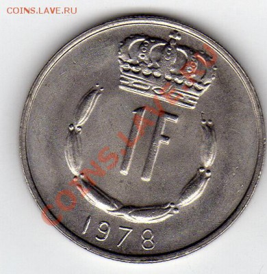 ЛЮКСЕМБУРГ ФРАНК 1978 ДО 22.08.11 В 22.00МСК (239) - img028